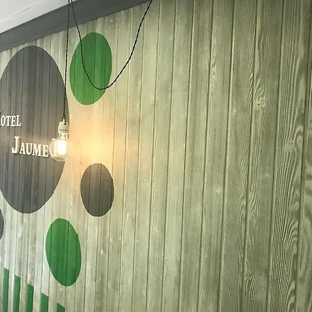 Jaume I * Барселона