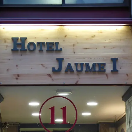 Jaume I Отель *